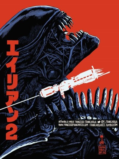 Aliens (1986), James Cameron. Póster Alternativo de Francesco Francavilla